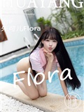 HuaYang花漾show 2022.11.08 VOL.517 朱可儿Flora(54)